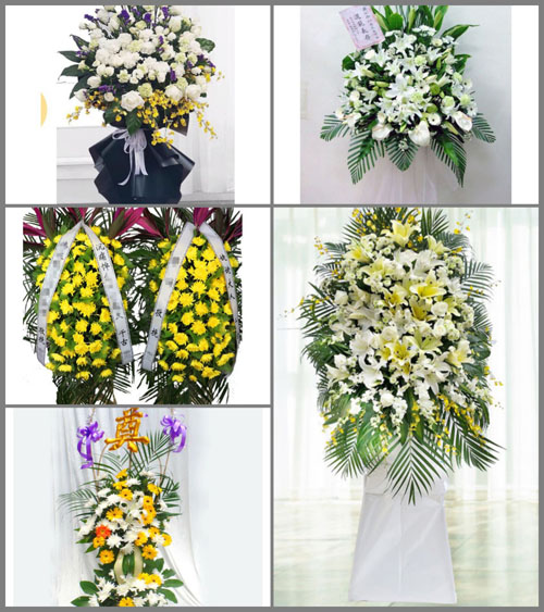 贵州贵阳花溪区青岩镇白事花篮预定
