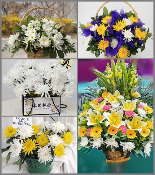 贵州贵阳花溪区青岩镇白事提篮配送